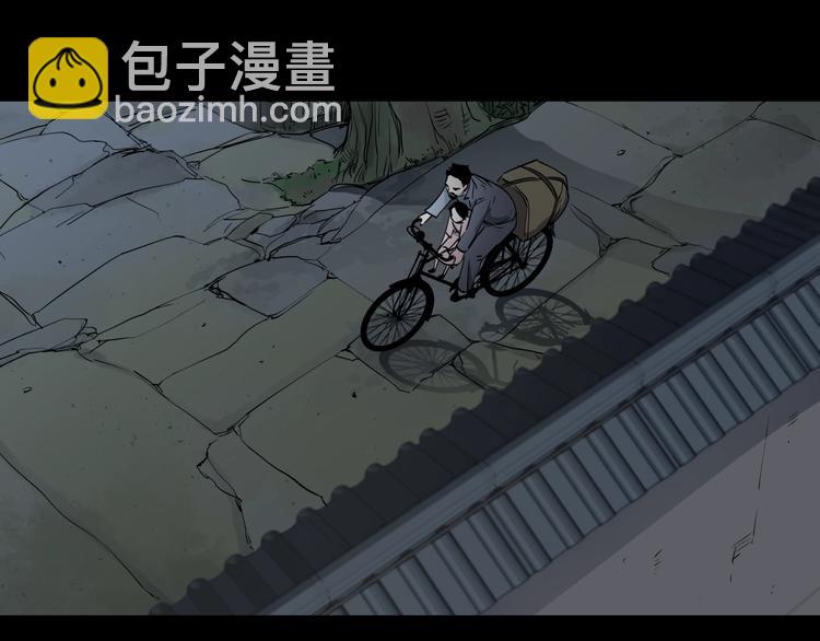 第25话 爷爷的苦心(1/2)-第29话