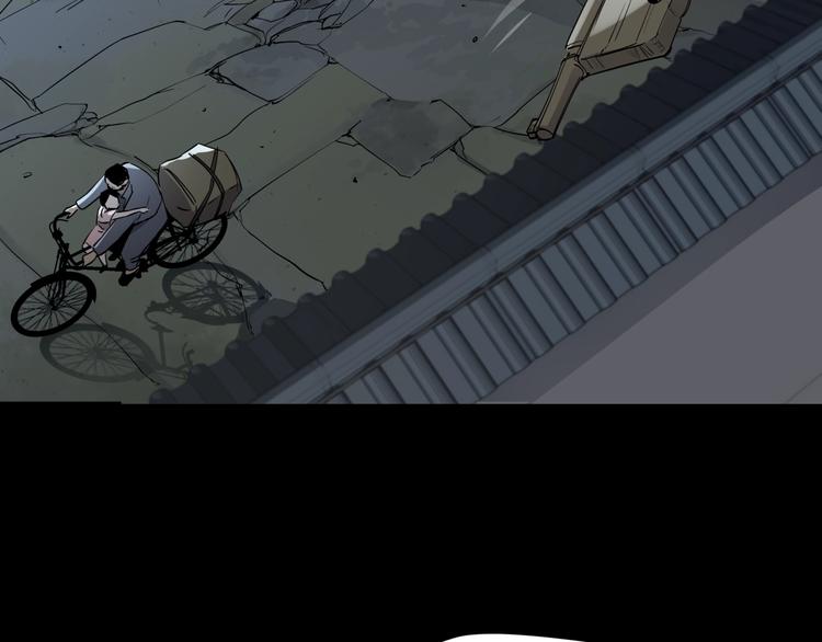 第25话 爷爷的苦心(1/2)-第29话