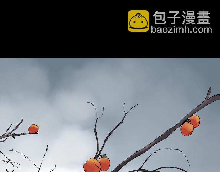 第25话 爷爷的苦心(1/2)-第29话