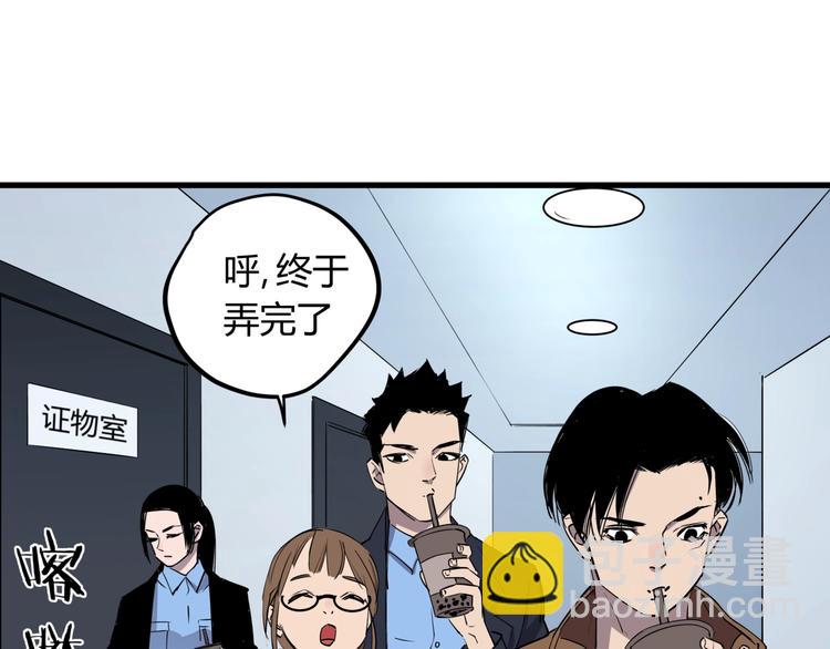 第25话 爷爷的苦心(1/2)-第29话