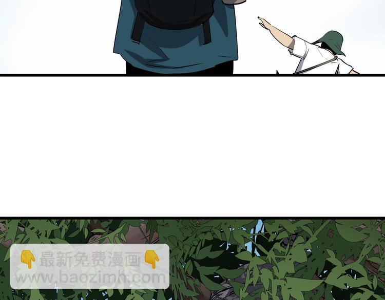 第27话 唐晚的坟墓(1/2)-第31话