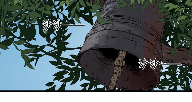 第27话 唐晚的坟墓(1/2)-第31话