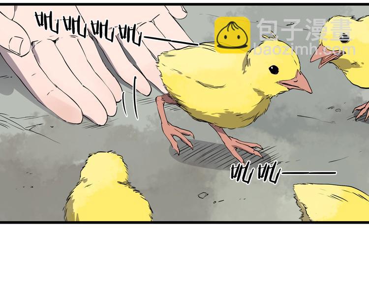 第27话 唐晚的坟墓(1/2)-第31话