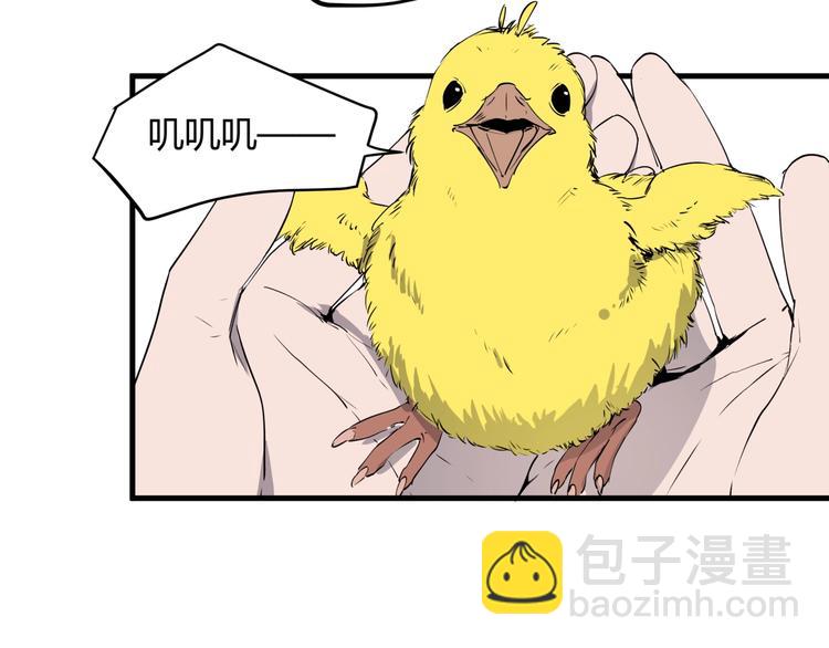 第27话 唐晚的坟墓(1/2)-第31话