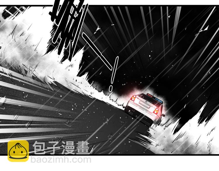 第29话 被误会的英雄(1/2)-第33话