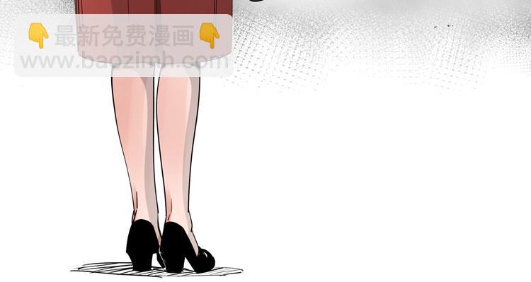 第29话 被误会的英雄(1/2)-第33话