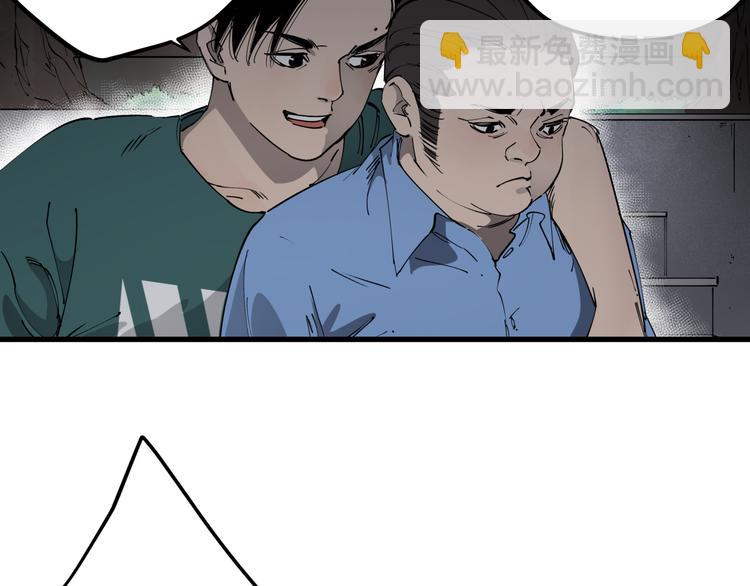 第31话 又见凶猫(1/2)-第35话