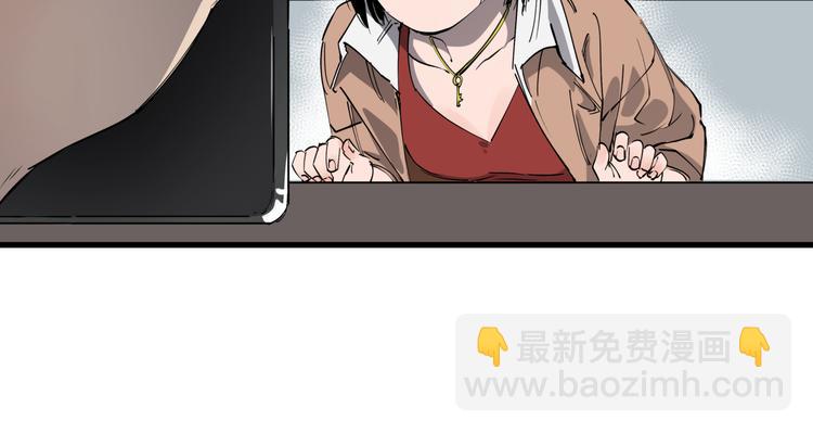 第33话 又见神秘女人(1/2)-第37话