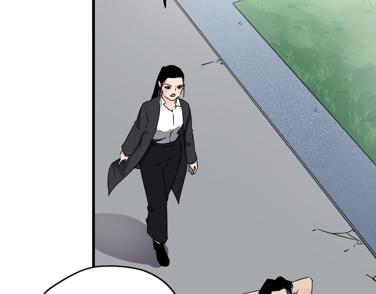 第33话 又见神秘女人(1/2)-第37话