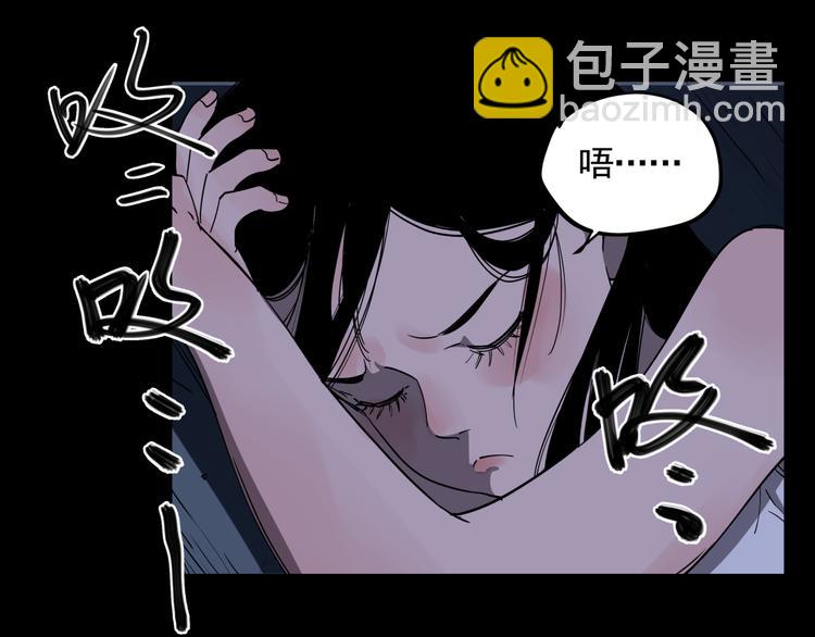 第35话 梦的隐喻(1/2)-第39话