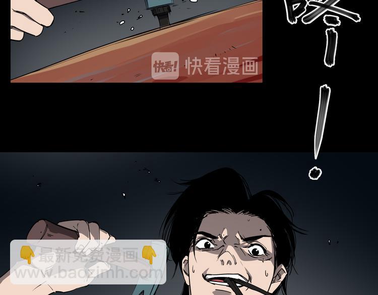 第35话 梦的隐喻(1/2)-第39话