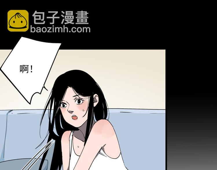 第35话 梦的隐喻(1/2)-第39话