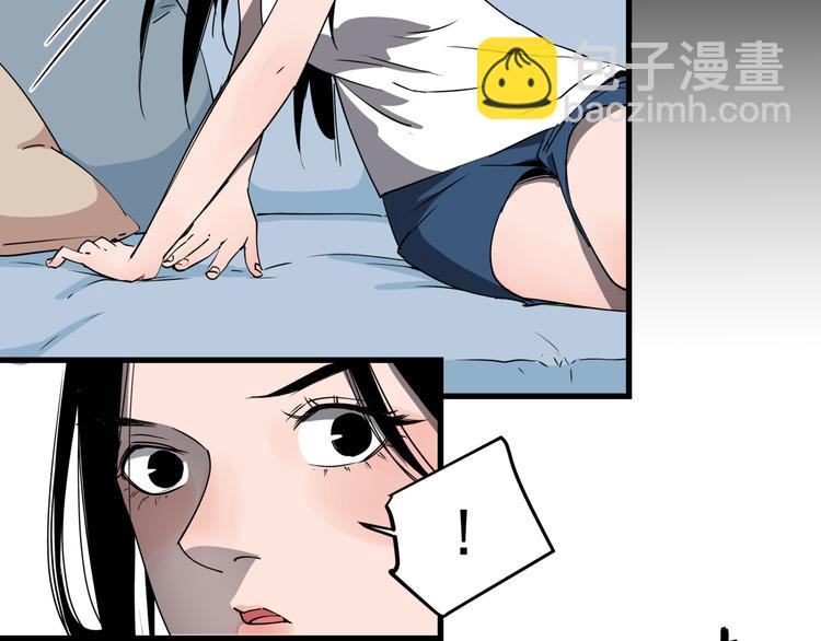 第35话 梦的隐喻(1/2)-第39话