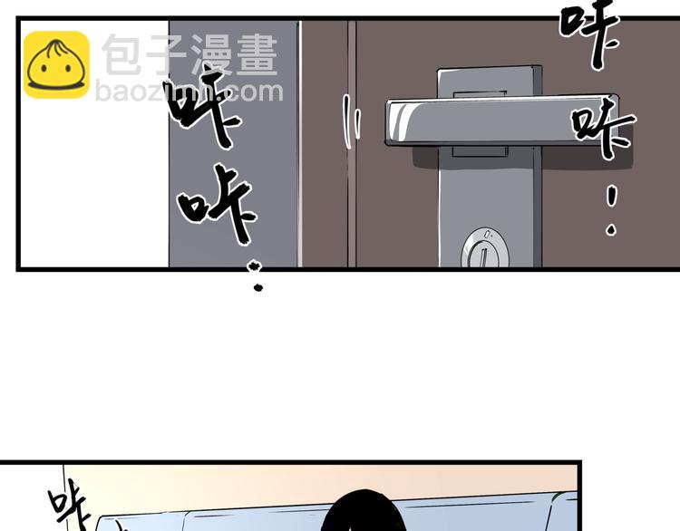 第35话 梦的隐喻(1/2)-第39话