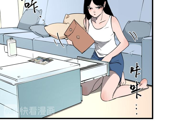 第35话 梦的隐喻(1/2)-第39话