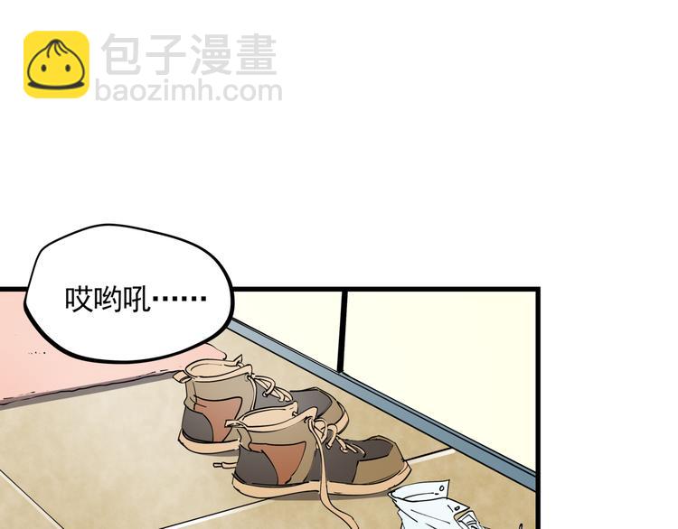 第35话 梦的隐喻(1/2)-第39话