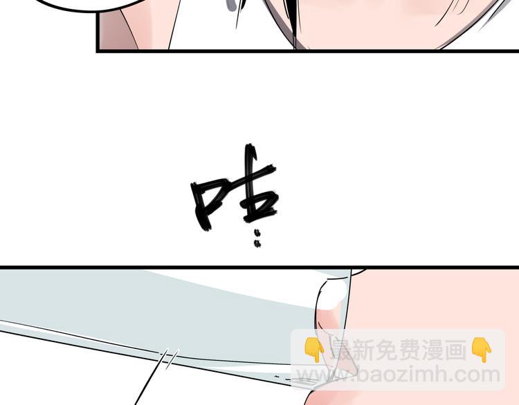 第35话 梦的隐喻(1/2)-第39话