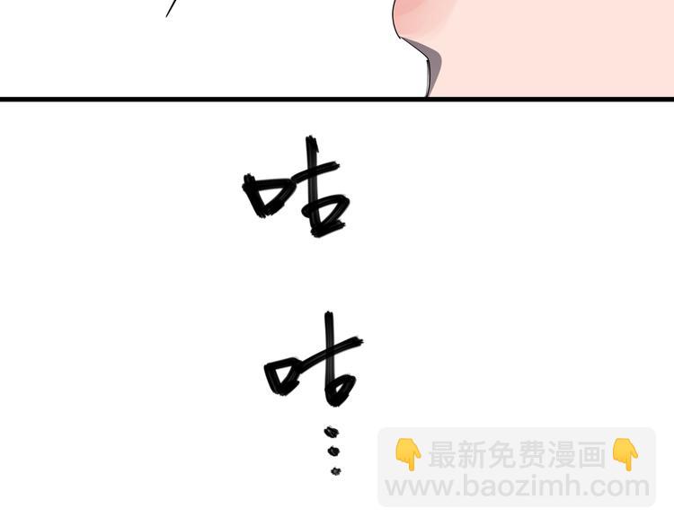 第35话 梦的隐喻(1/2)-第39话