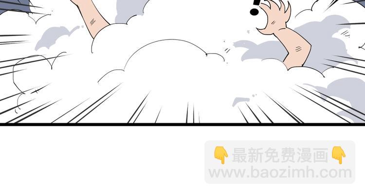 第5话 猫尸之谜(1/3)-第5话