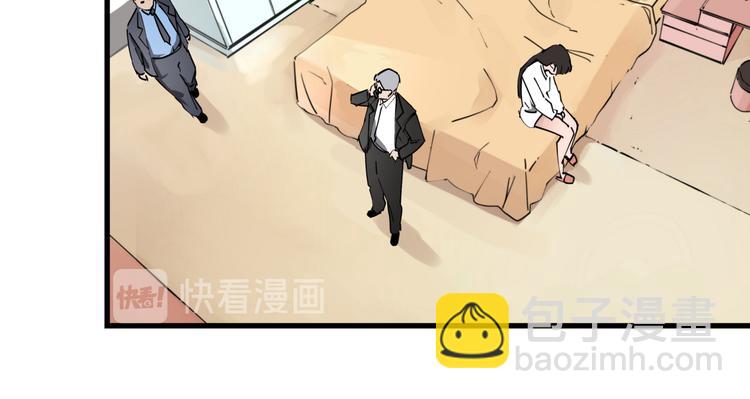 第37话 盘丝洞之泪(1/2)-第41话