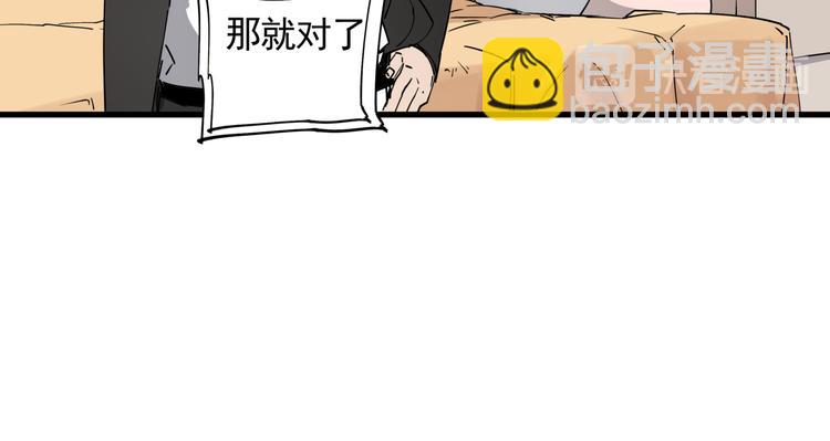 第37话 盘丝洞之泪(1/2)-第41话