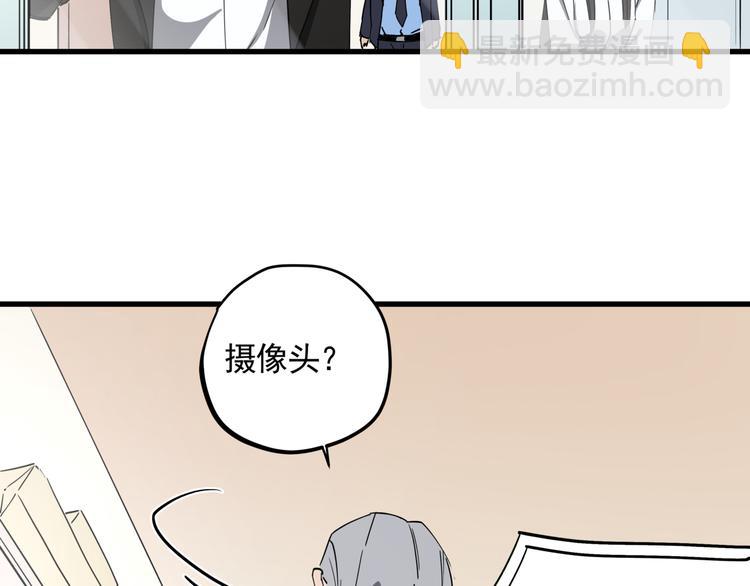 第37话 盘丝洞之泪(1/2)-第41话