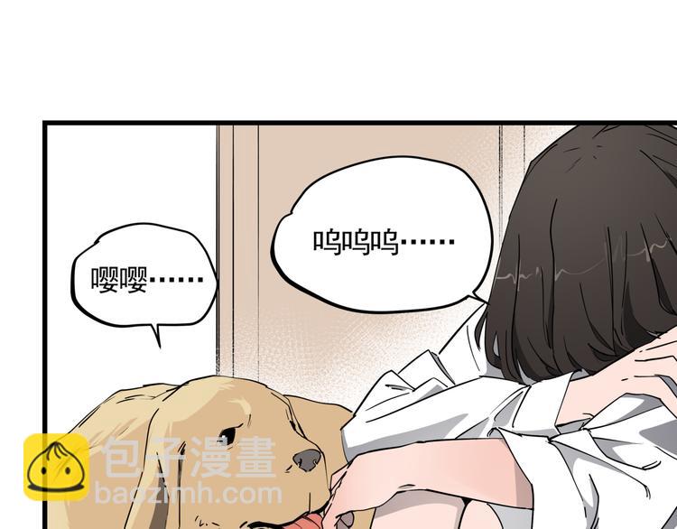 第37话 盘丝洞之泪(1/2)-第41话