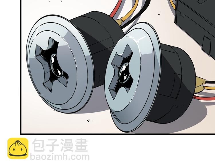 第37话 盘丝洞之泪(1/2)-第41话