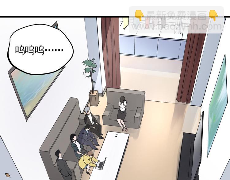 第37话 盘丝洞之泪(1/2)-第41话