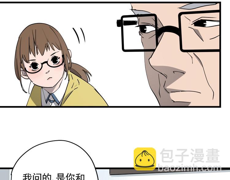 第37话 盘丝洞之泪(1/2)-第41话