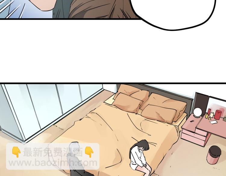 第37话 盘丝洞之泪(1/2)-第41话