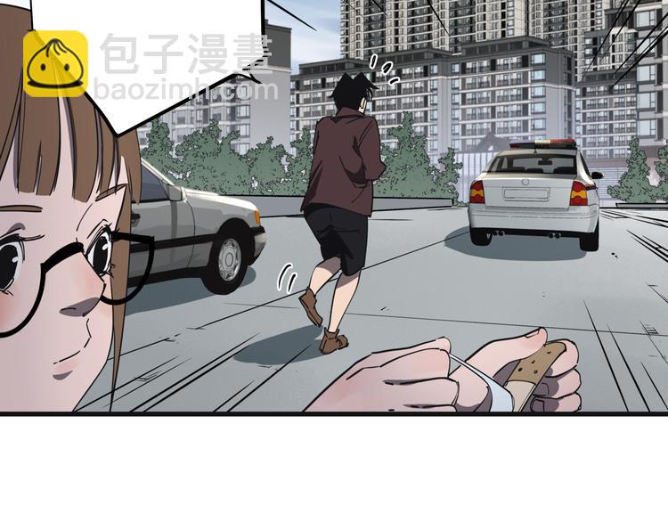 第39话 黄金牛角(1/2)-第43话