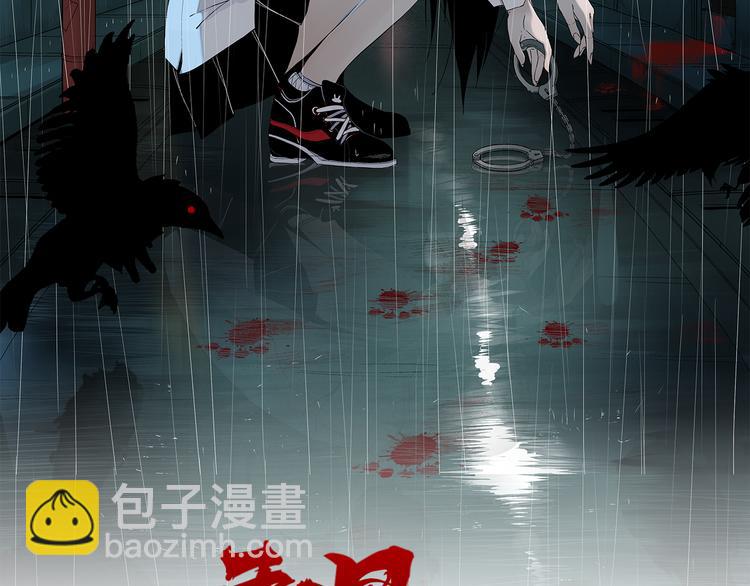 第39话 黄金牛角(1/2)-第43话