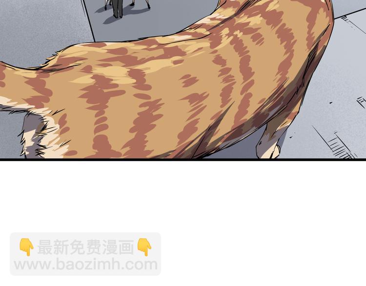 第39话 黄金牛角(1/2)-第43话