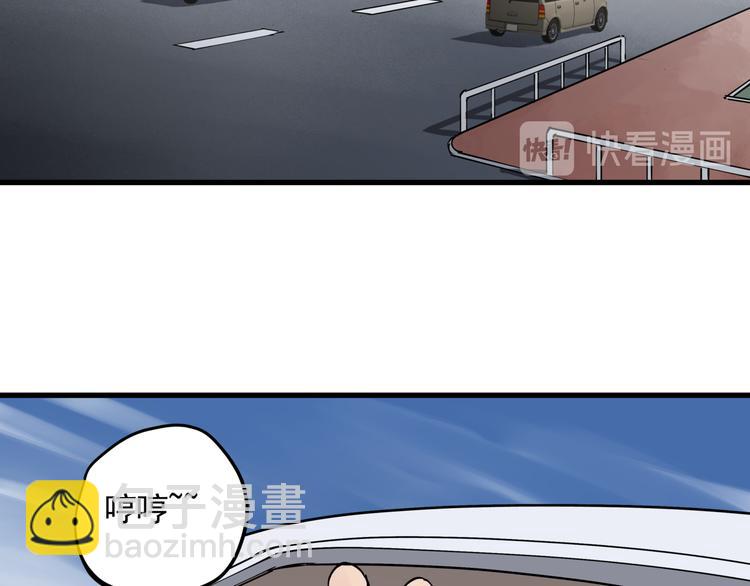 第39话 黄金牛角(1/2)-第43话