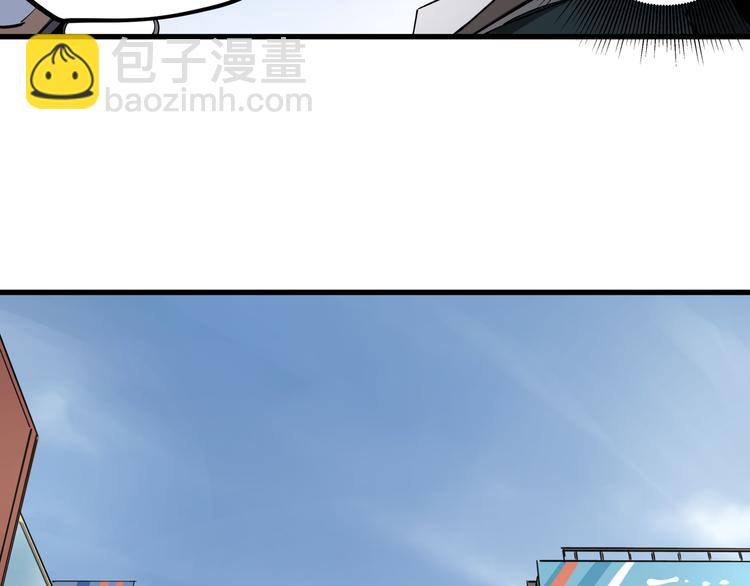 第39话 黄金牛角(1/2)-第43话