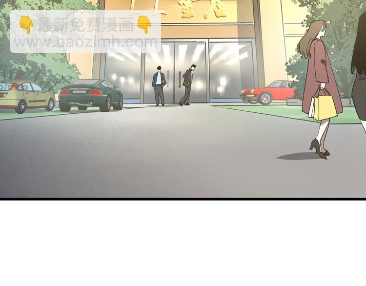 第39话 黄金牛角(1/2)-第43话