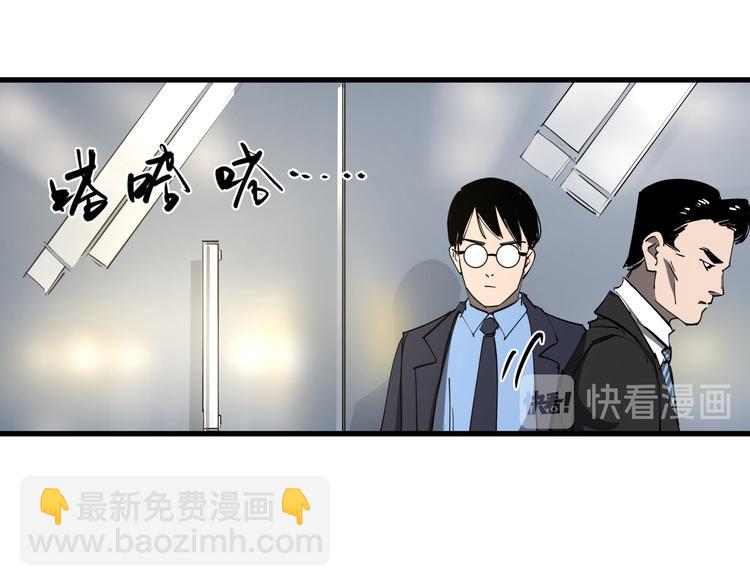 第39话 黄金牛角(1/2)-第43话