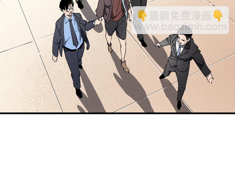 第39话 黄金牛角(1/2)-第43话