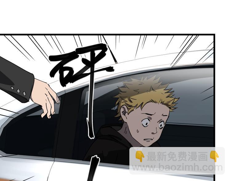 第39话 黄金牛角(1/2)-第43话