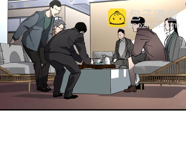 第40话 案中案(1/2)-第45话