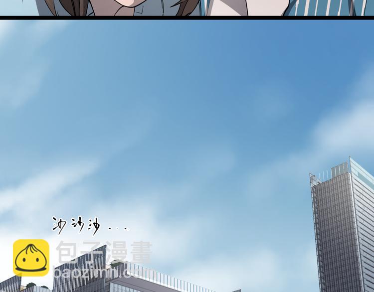 第42话 现场还原(1/2)-第47话