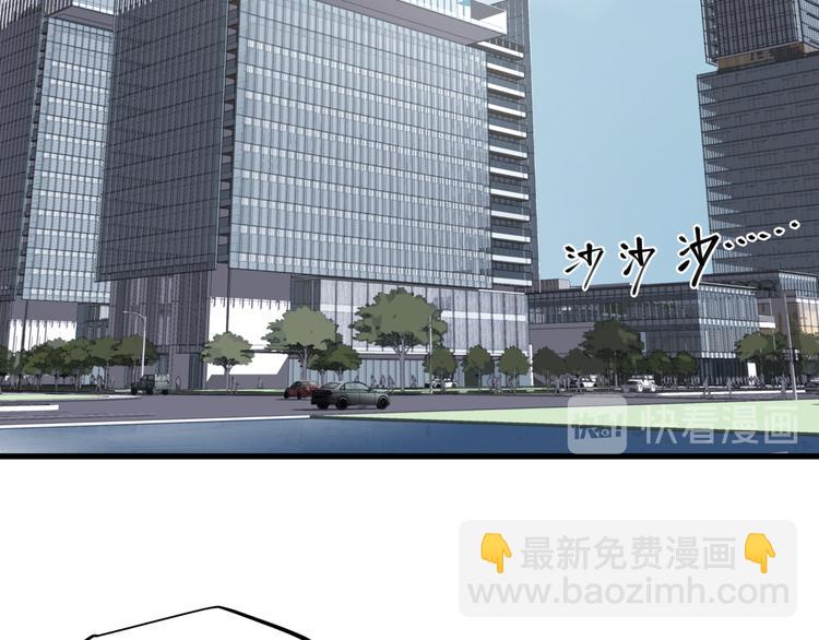 第42话 现场还原(1/2)-第47话