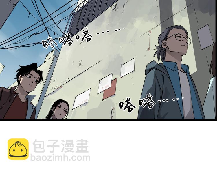 第42话 现场还原(1/2)-第47话