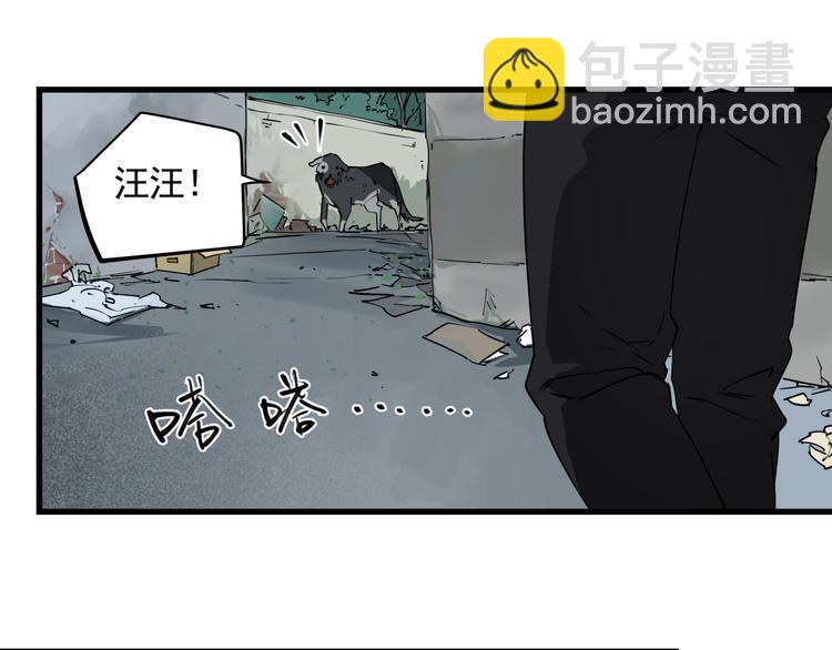 第42话 现场还原(1/2)-第47话