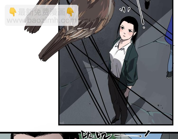 第42话 现场还原(1/2)-第47话