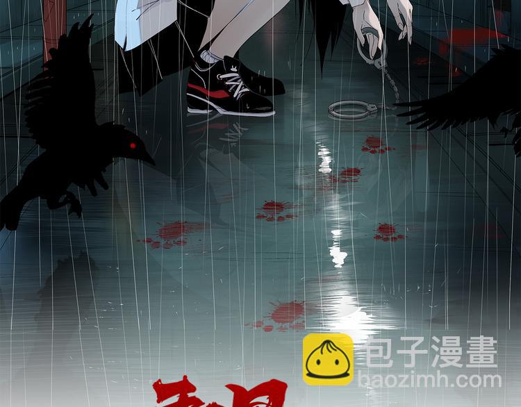 第44话 一出好戏(1/2)-第49话