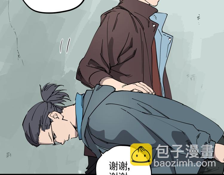 第44话 一出好戏(1/2)-第49话