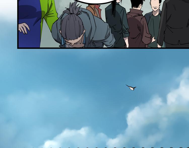 第44话 一出好戏(1/2)-第49话