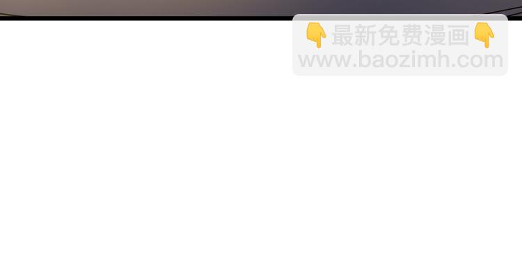 第46话 捕蛇者说(1/2)-第51话